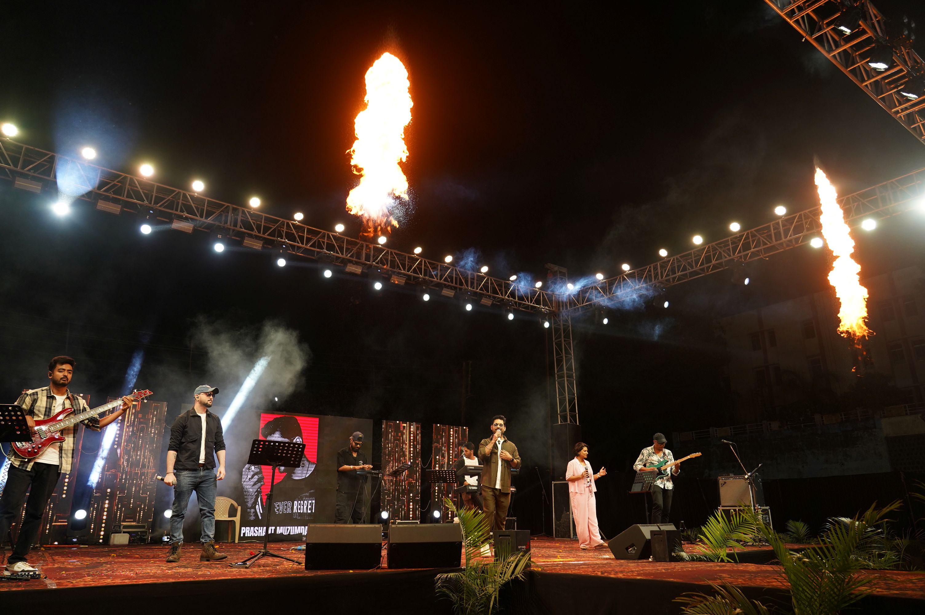 Annual Function 2026