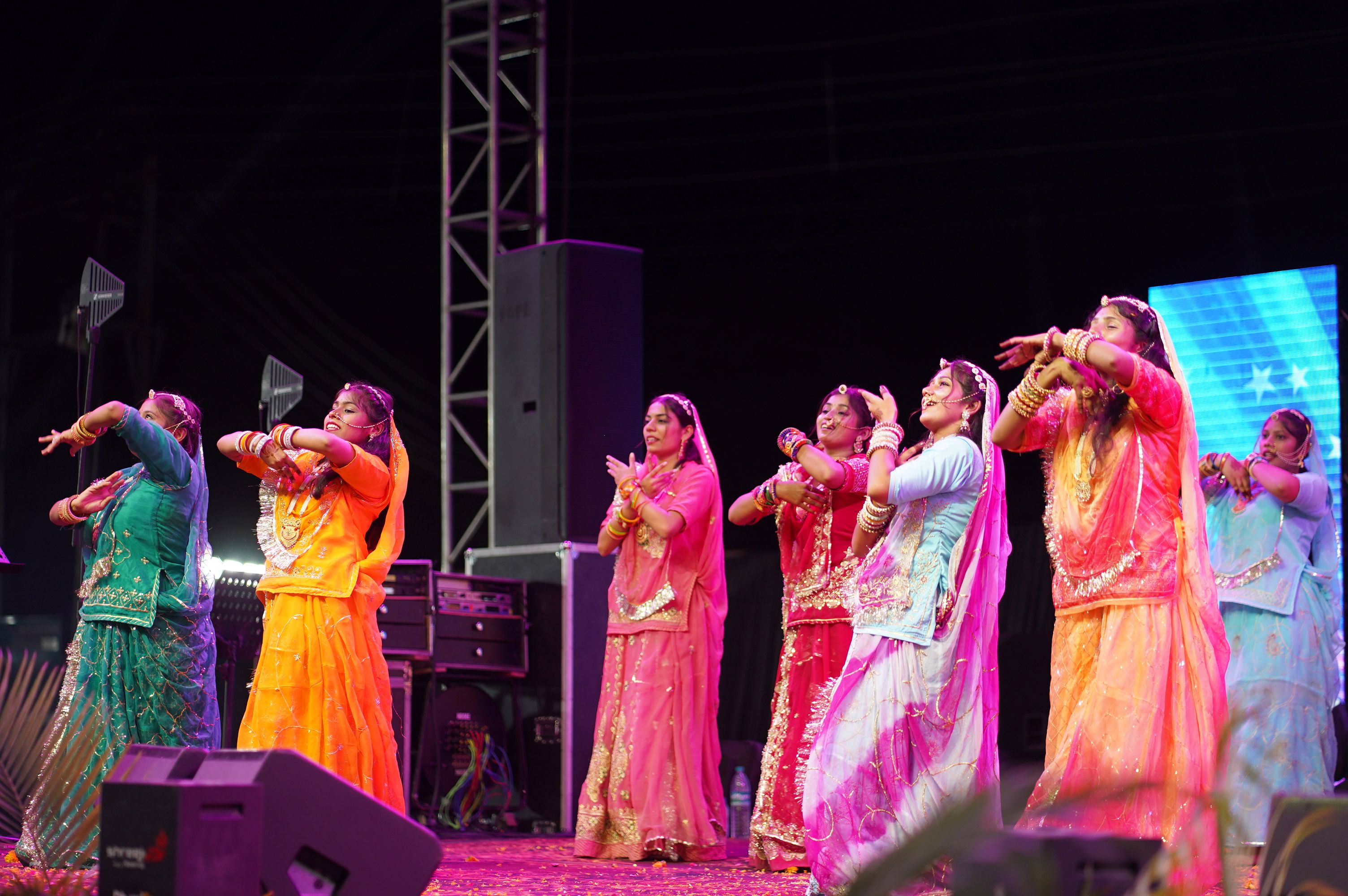 Annual Function 2026